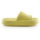 Шльопанці Shoozy колос yellow 36-37